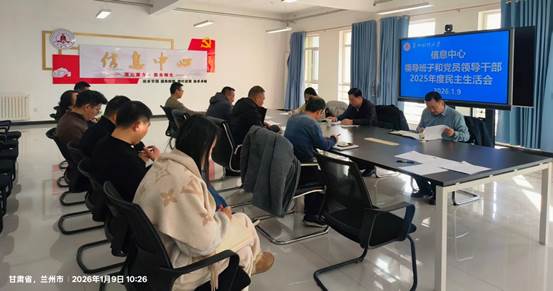 01cfcfbca09ff1704ee4cd259f06426c